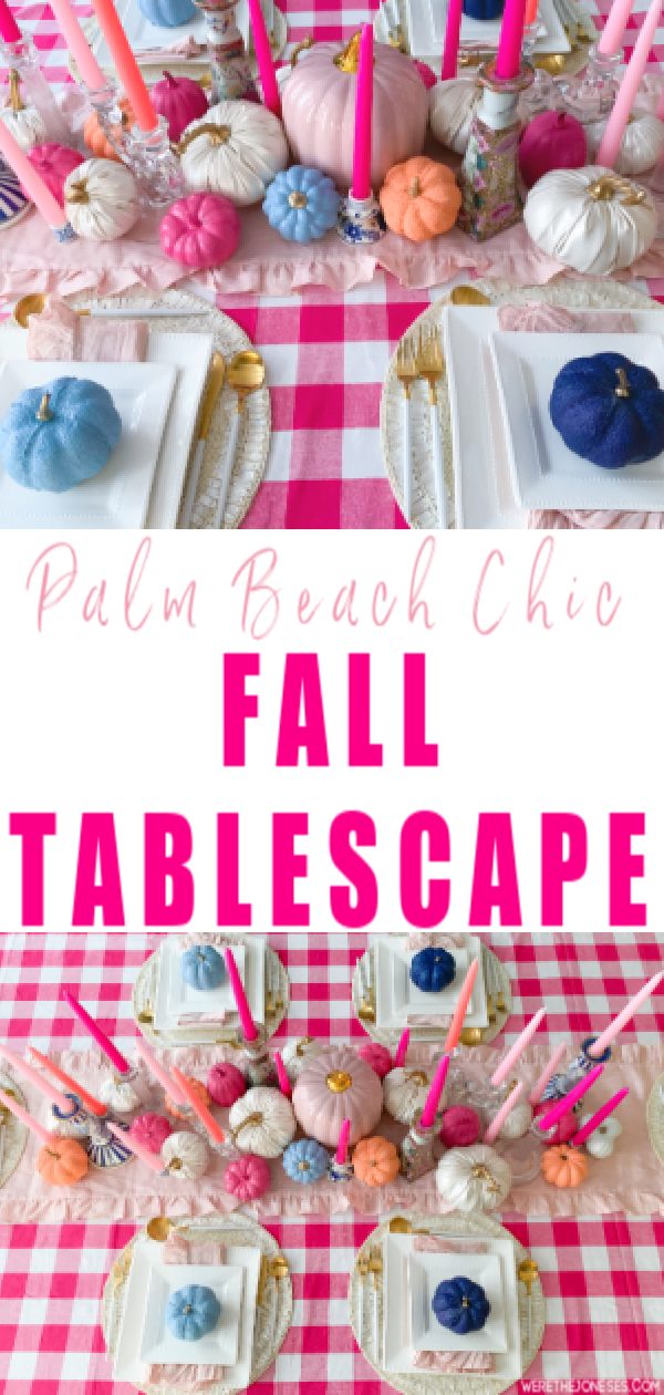 fall table decor ideas