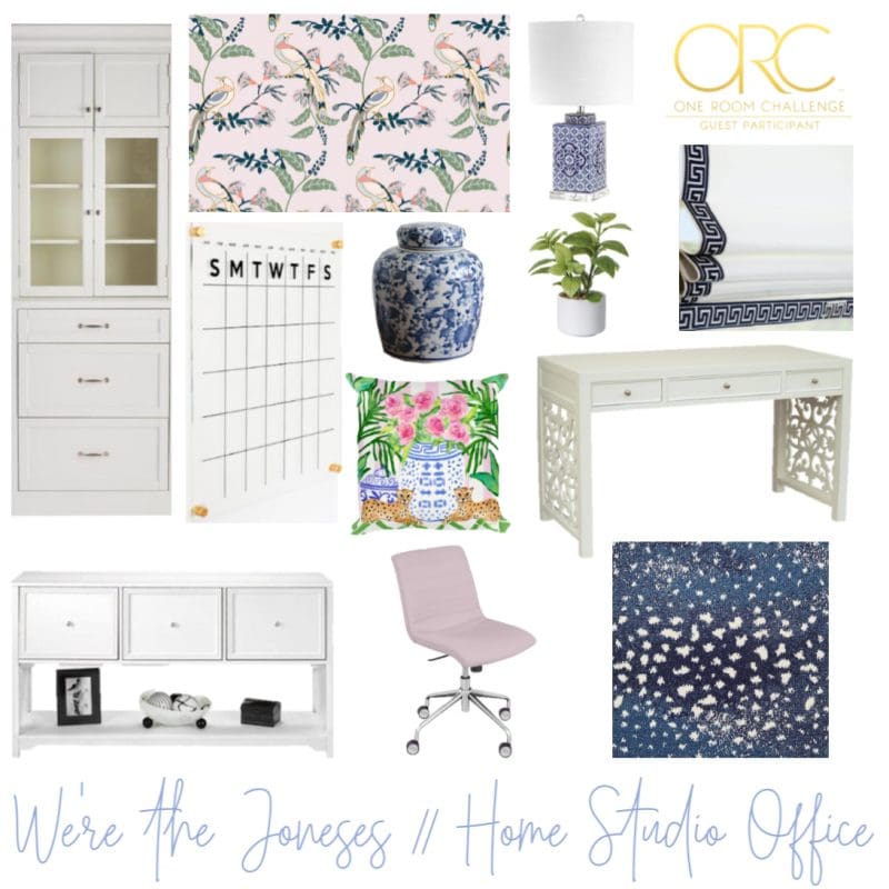 Home Office Decor Reveal – Part One